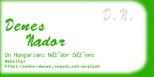 denes nador business card